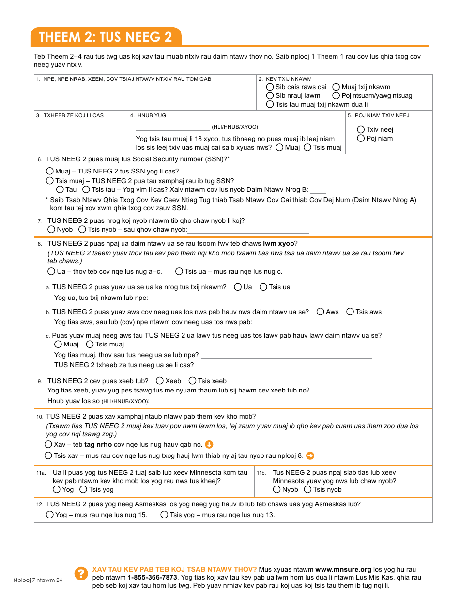 Form DHS-6696-HMN Application for Health Coverage and Help Paying Costs - Minnesota (Hmong), Page 9