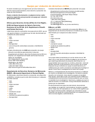 Formulario DHS-6696-SPA Solicitud De Cobertura De Salud Y Ayuda Con El Pago De Costos - Minnesota (Spanish), Page 35
