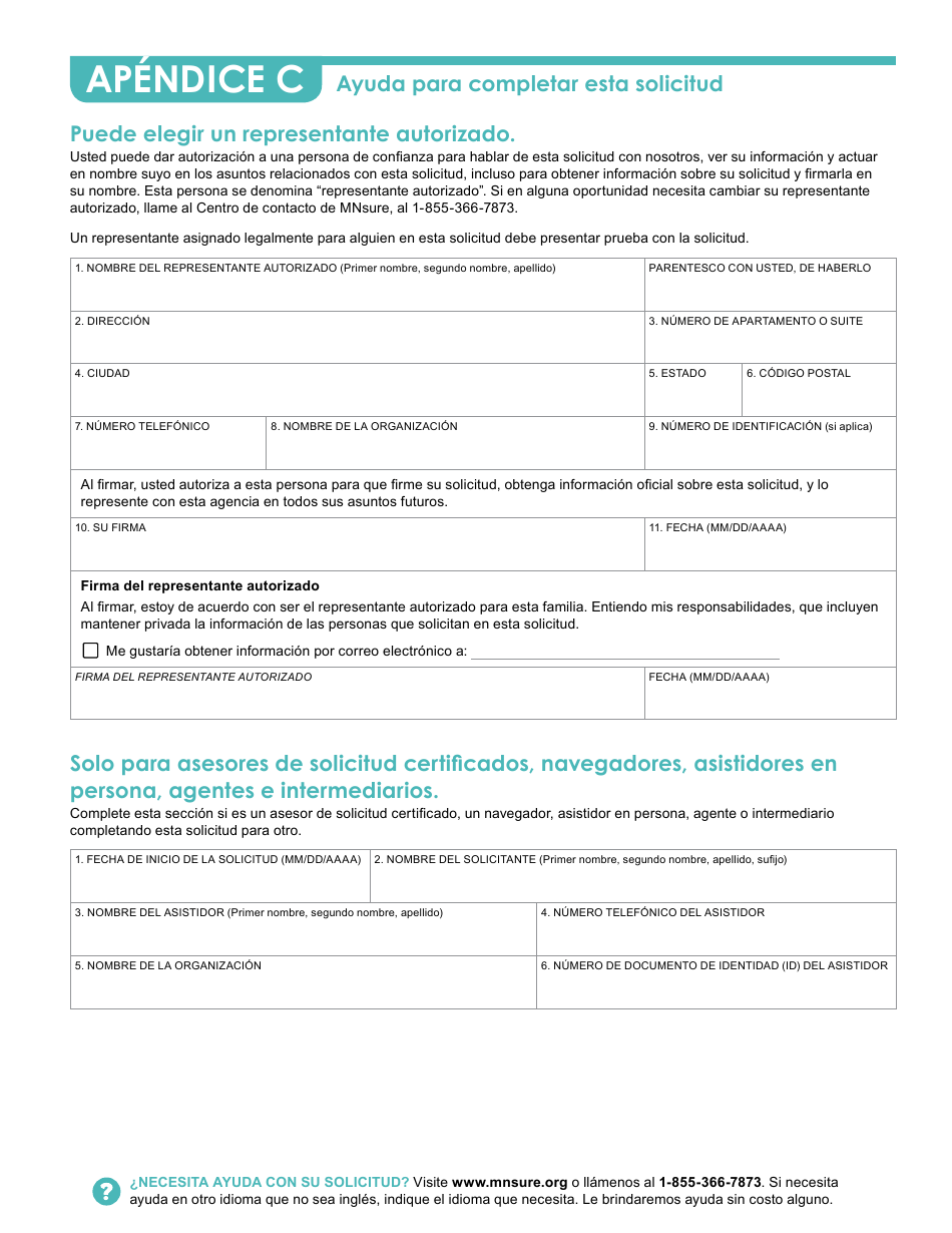 Formulario DHS-6696-SPA Solicitud De Cobertura De Salud Y Ayuda Con El Pago De Costos - Minnesota (Spanish), Page 45