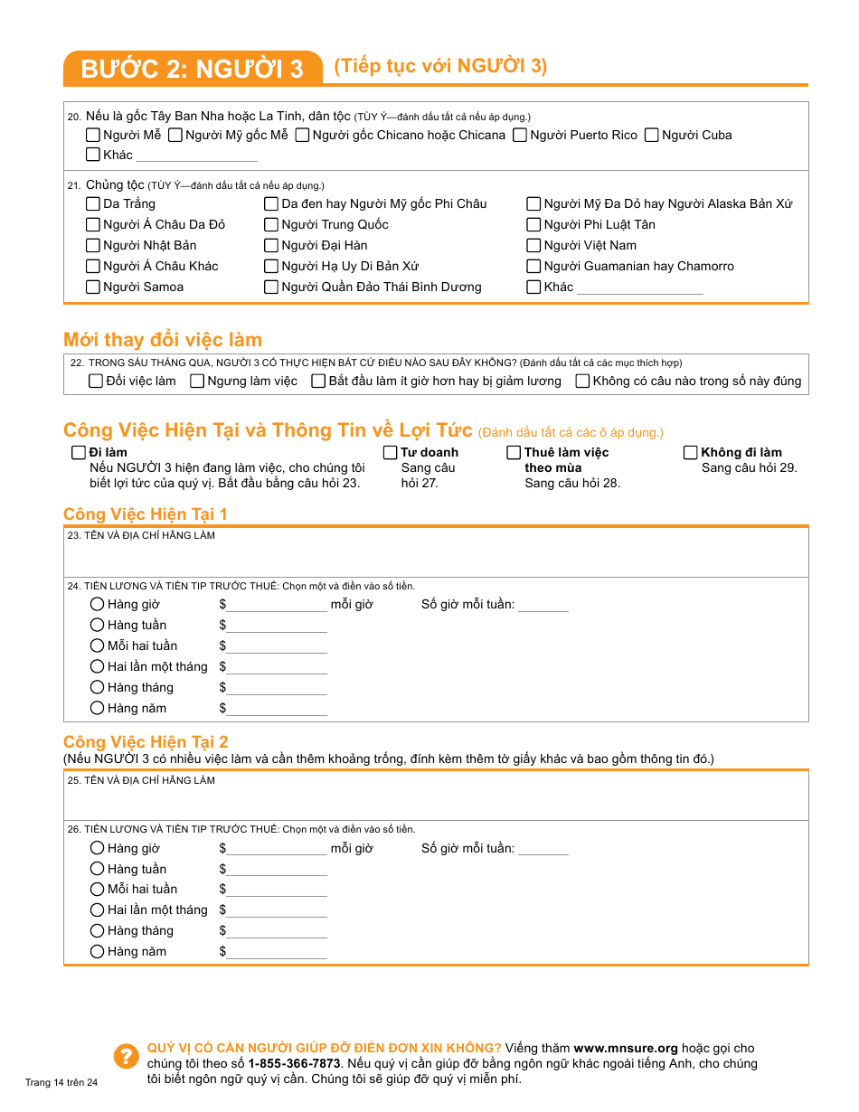 Form DHS-6696-VIE Application for Health Coverage and Help Paying Costs - Minnesota (Vietnamese), Page 16