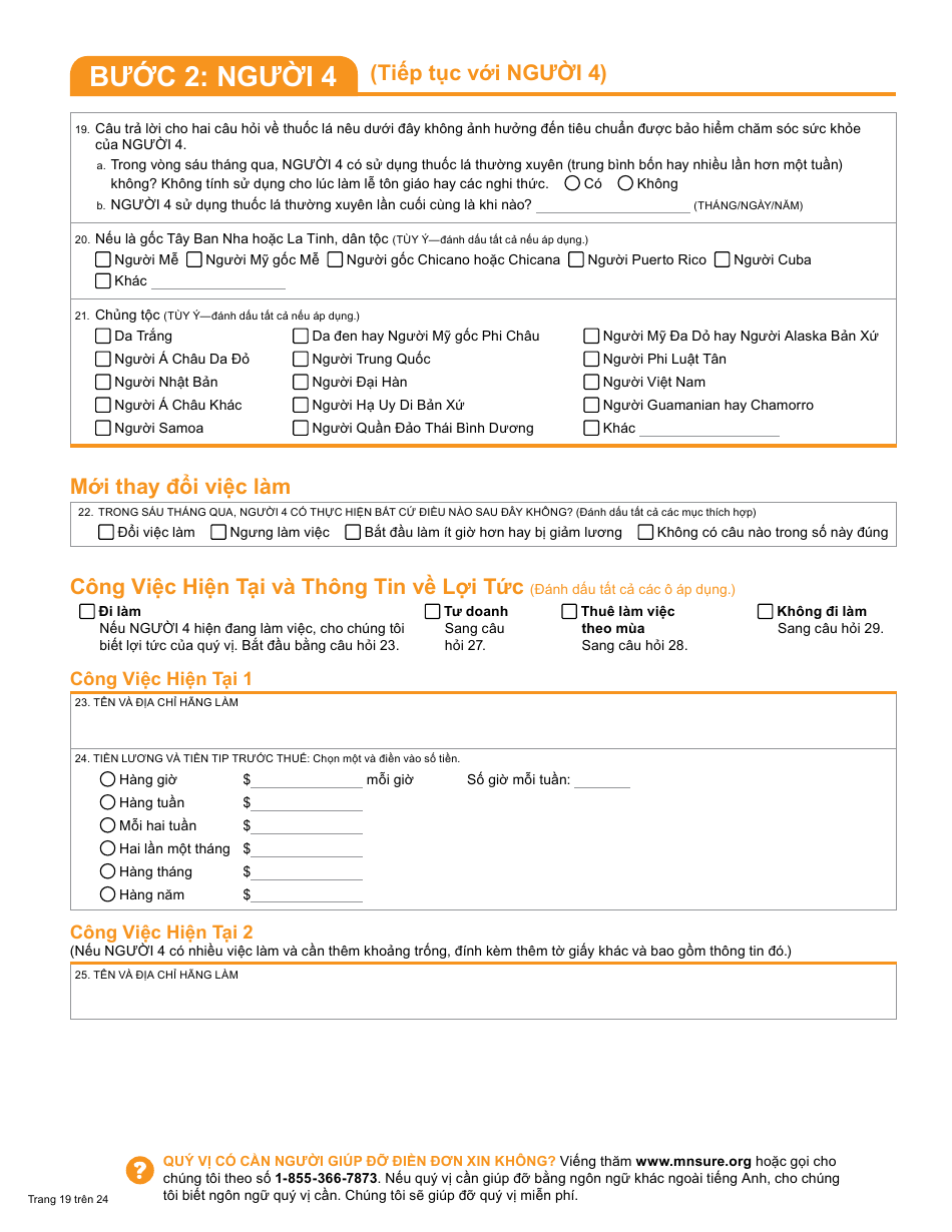Form DHS-6696-VIE Application for Health Coverage and Help Paying Costs - Minnesota (Vietnamese), Page 21