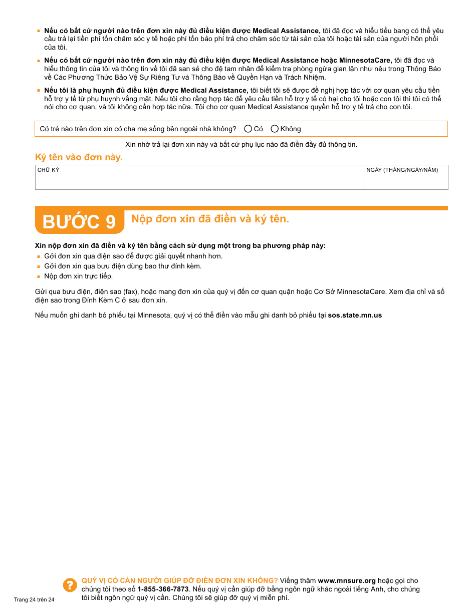 Form DHS-6696-VIE Application for Health Coverage and Help Paying Costs - Minnesota (Vietnamese), Page 26