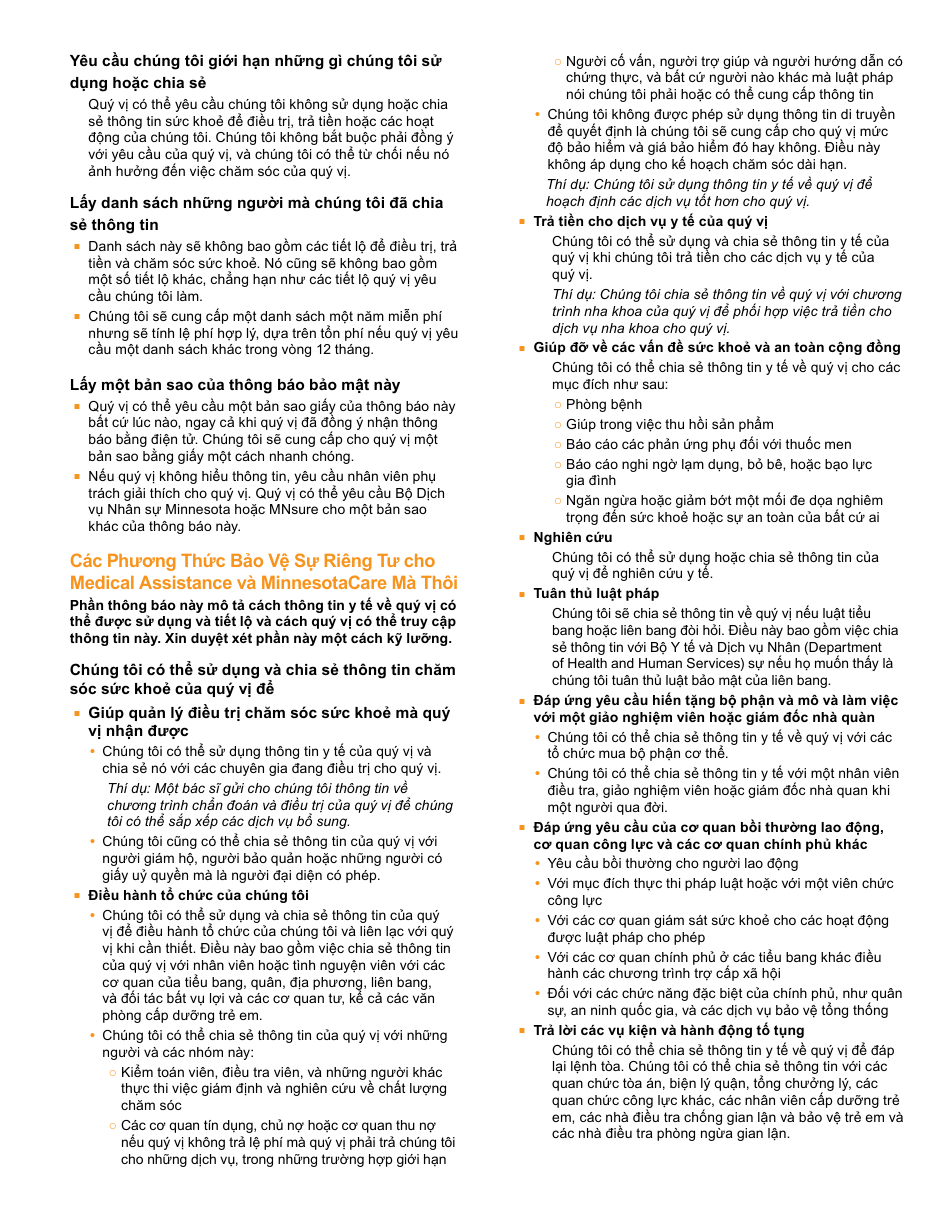 Form DHS-6696-VIE Application for Health Coverage and Help Paying Costs - Minnesota (Vietnamese), Page 29