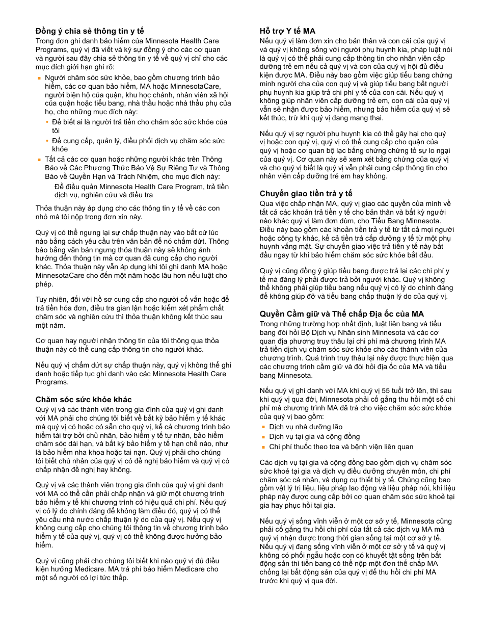 Form DHS-6696-VIE Application for Health Coverage and Help Paying Costs - Minnesota (Vietnamese), Page 32