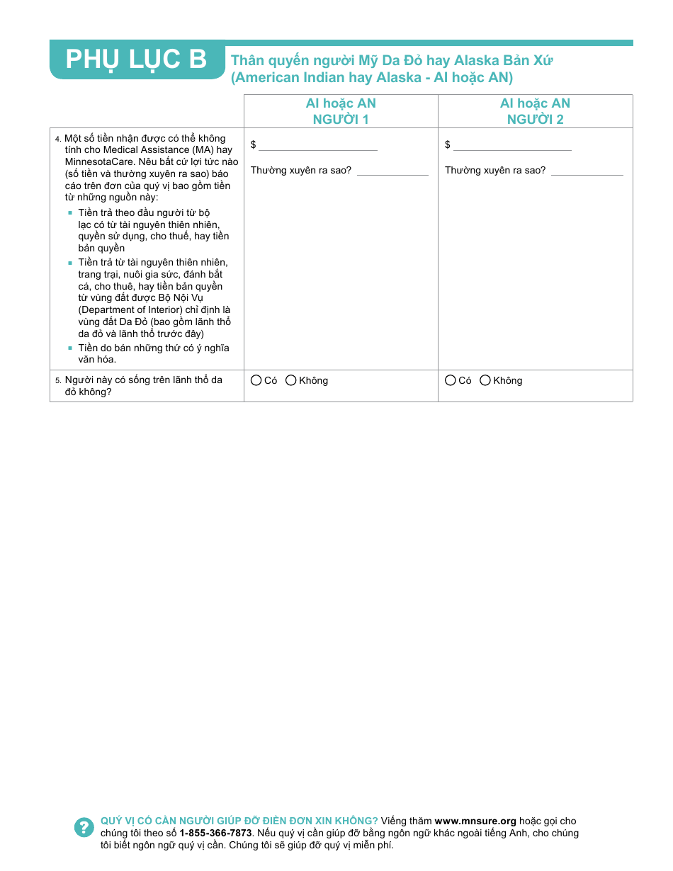 Form DHS-6696-VIE Application for Health Coverage and Help Paying Costs - Minnesota (Vietnamese), Page 44