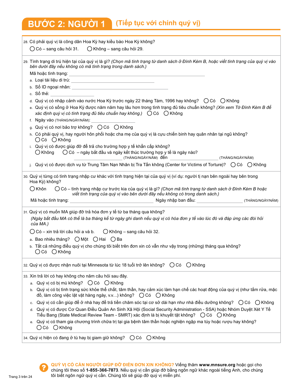 Form DHS-6696-VIE Application for Health Coverage and Help Paying Costs - Minnesota (Vietnamese), Page 5