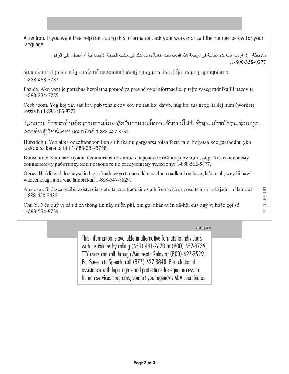 Form DHS-4796-ENG Change Report Form - Minnesota, Page 3