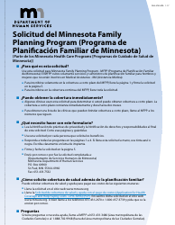 Formulario DHS-4740-SPA Solicitud Del Minnesota Family Planning Program (Programa De Planificacion Familiar De Minnesota) - Minnesota (Spanish)