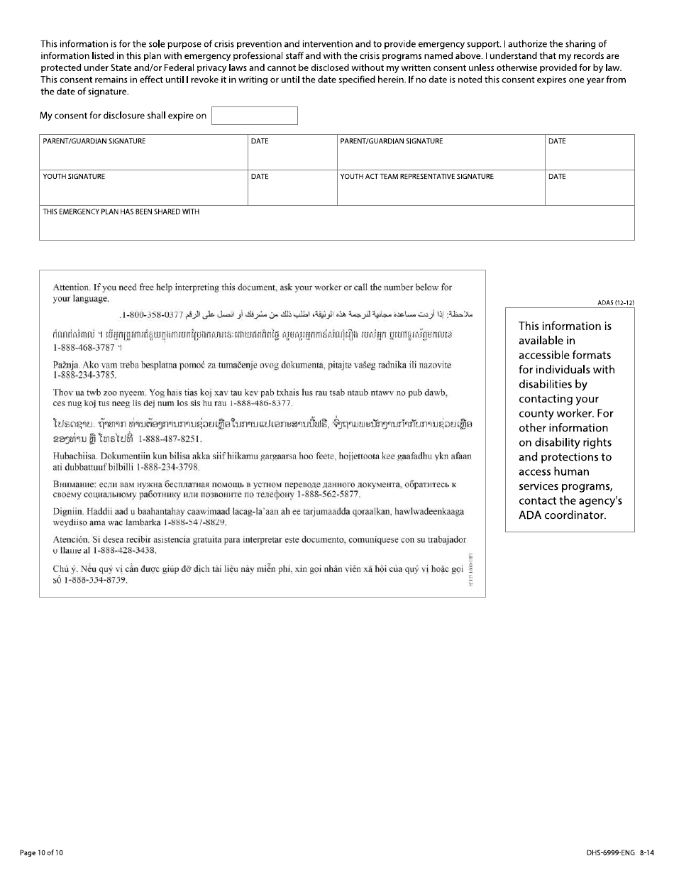 Form DHS-6999-ENG Youth Act Treatment Plan - Minnesota, Page 10