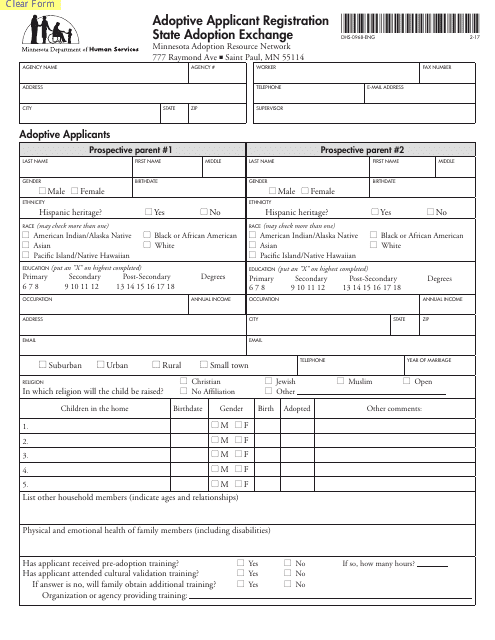 Form DHS-0968-ENG  Printable Pdf