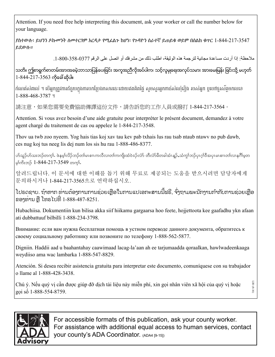 Form DHS-3502-ENG Consent of Parent to Adoption (Pursuant to Minnesota Statues, Section 260c.515, Subd. 3) and Waiver of Notice of Adoption Hearings and / or Proceedings Executed Before a Judicial Officer - Minnesota, Page 8
