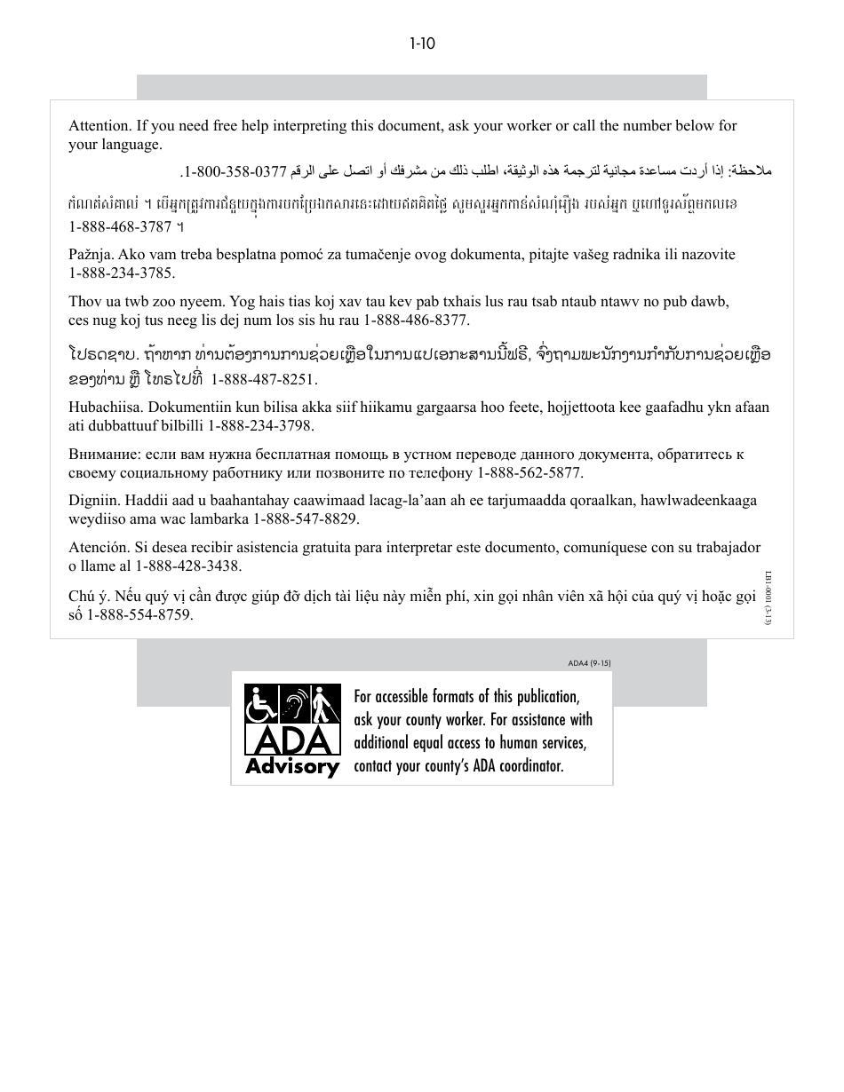 Form DHS-1958-ENG Full Child Support (IV-D) Services Application and Information on Child Support - Minnesota, Page 10