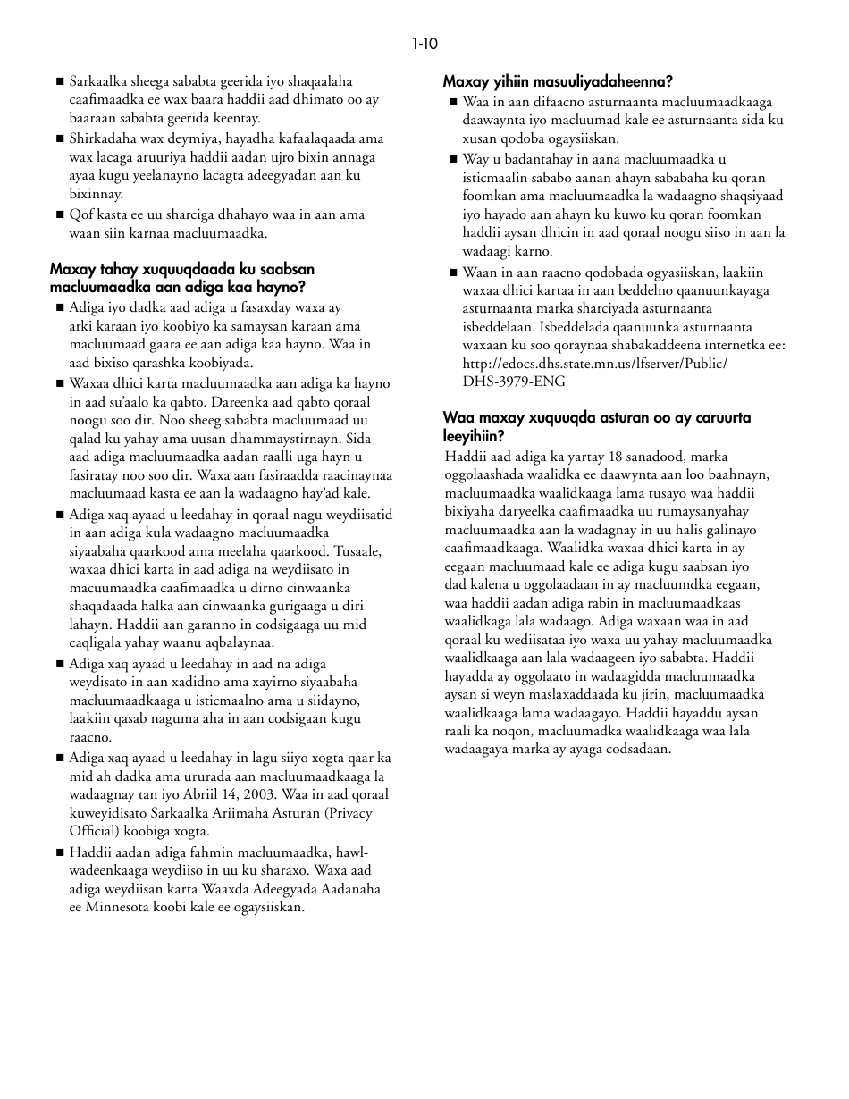 Form DHS-1958-SOM Application for Support and Collections Services - Minnesota (Somali), Page 10