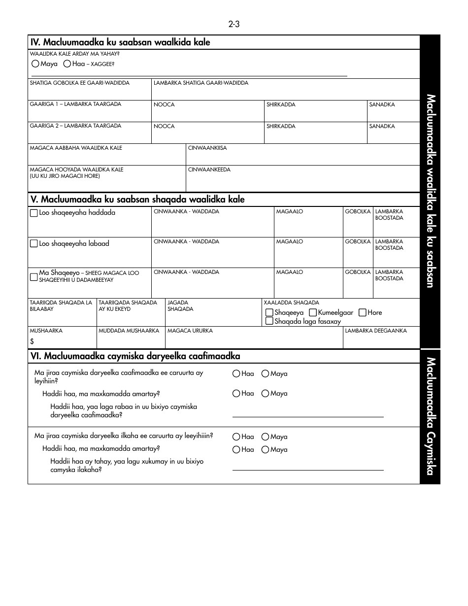Form DHS-1958-SOM Application for Support and Collections Services - Minnesota (Somali), Page 15