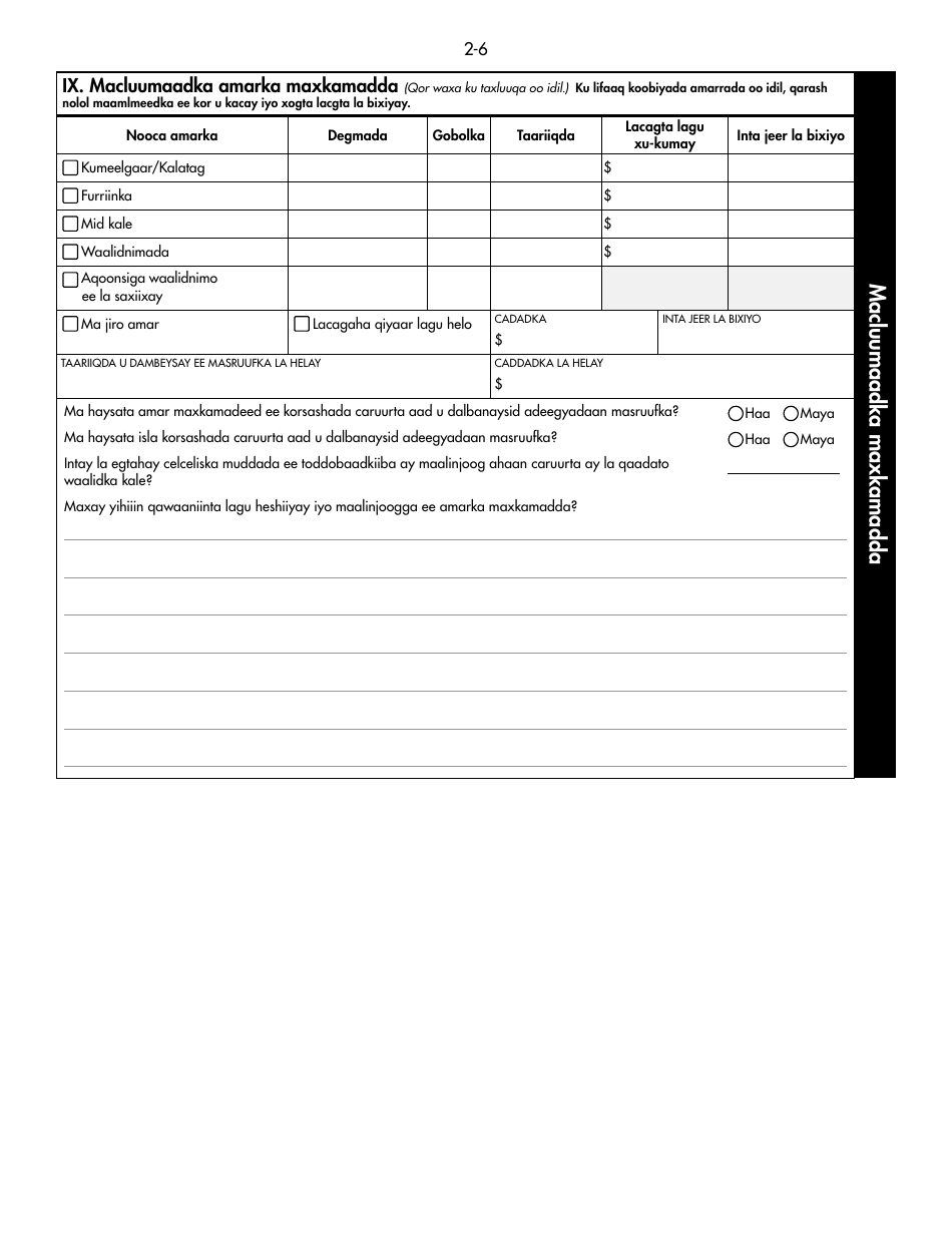 Form DHS-1958-SOM Application for Support and Collections Services - Minnesota (Somali), Page 18
