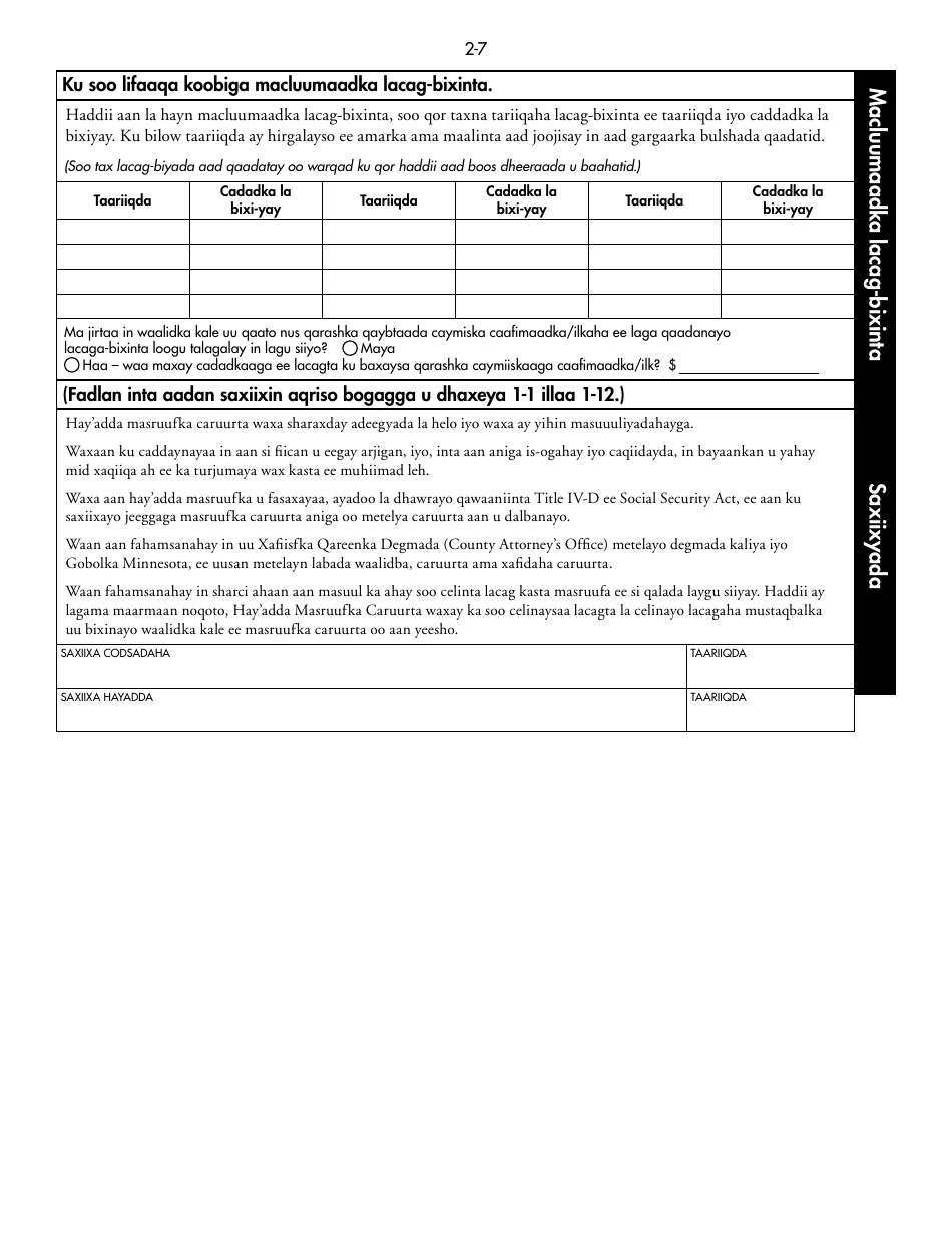 Form DHS-1958-SOM Application for Support and Collections Services - Minnesota (Somali), Page 19