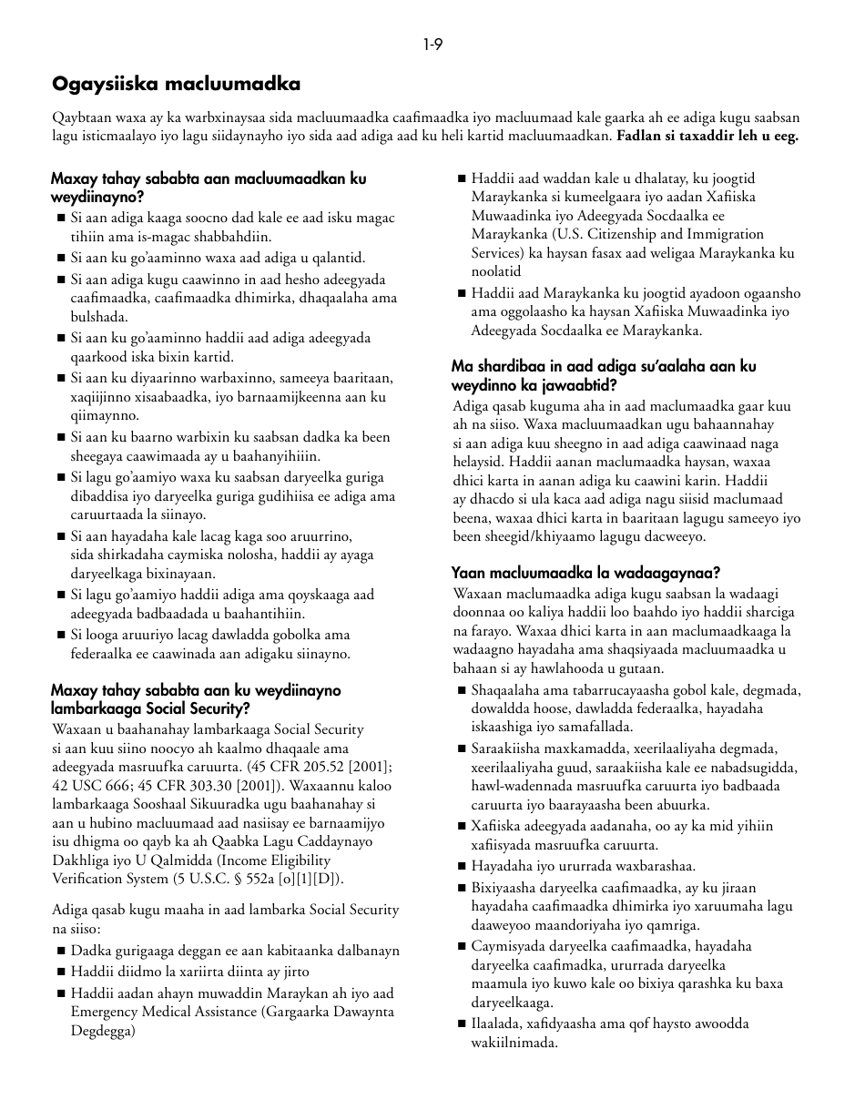 Form DHS-1958-SOM Application for Support and Collections Services - Minnesota (Somali), Page 9