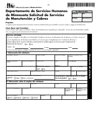 Formulario DHS-1958-SPA Solicitud De Servicios Completos De Manutencion De Menores (IV-D) E Informacion Sobre Servicios De Manutencion De Menores - Minnesota (Spanish), Page 12