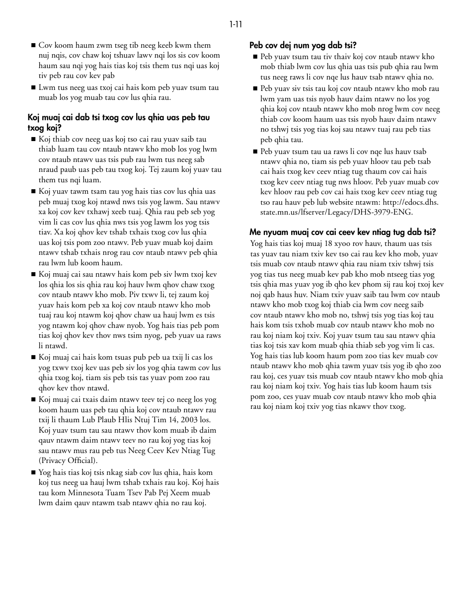 Form DHS-1958-HMN Full Child Support (IV-D) Services Application and Information on Child Support - Minnesota (Hmong), Page 11
