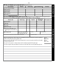 Form DHS-1958-HMN Full Child Support (IV-D) Services Application and Information on Child Support - Minnesota (Hmong), Page 19