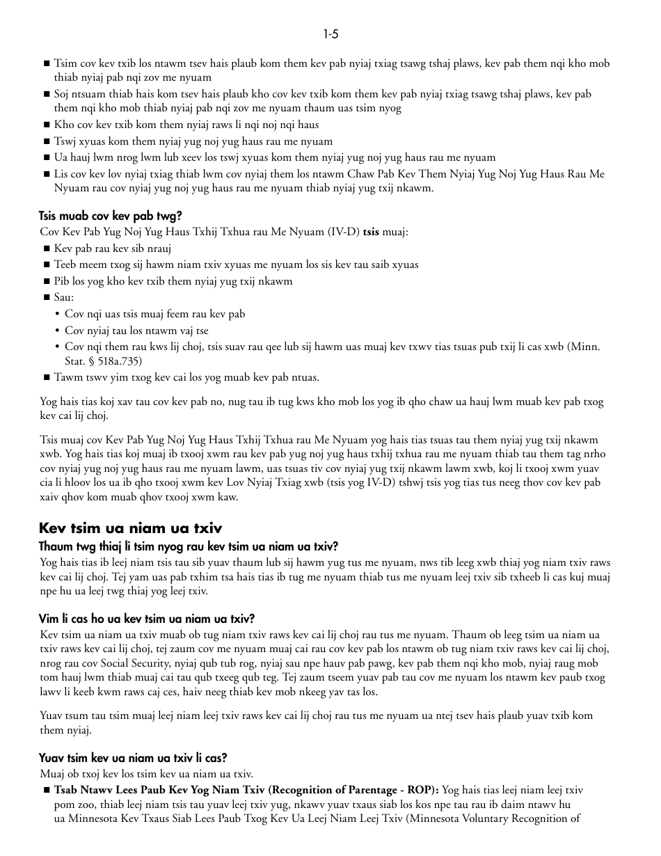 Form DHS-1958-HMN Full Child Support (IV-D) Services Application and Information on Child Support - Minnesota (Hmong), Page 5