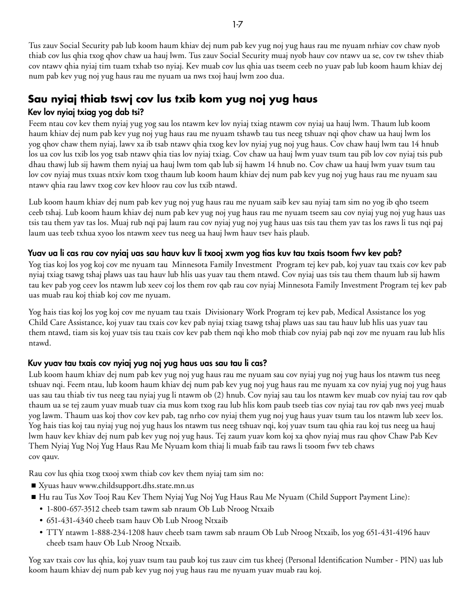 Form DHS-1958-HMN Full Child Support (IV-D) Services Application and Information on Child Support - Minnesota (Hmong), Page 7