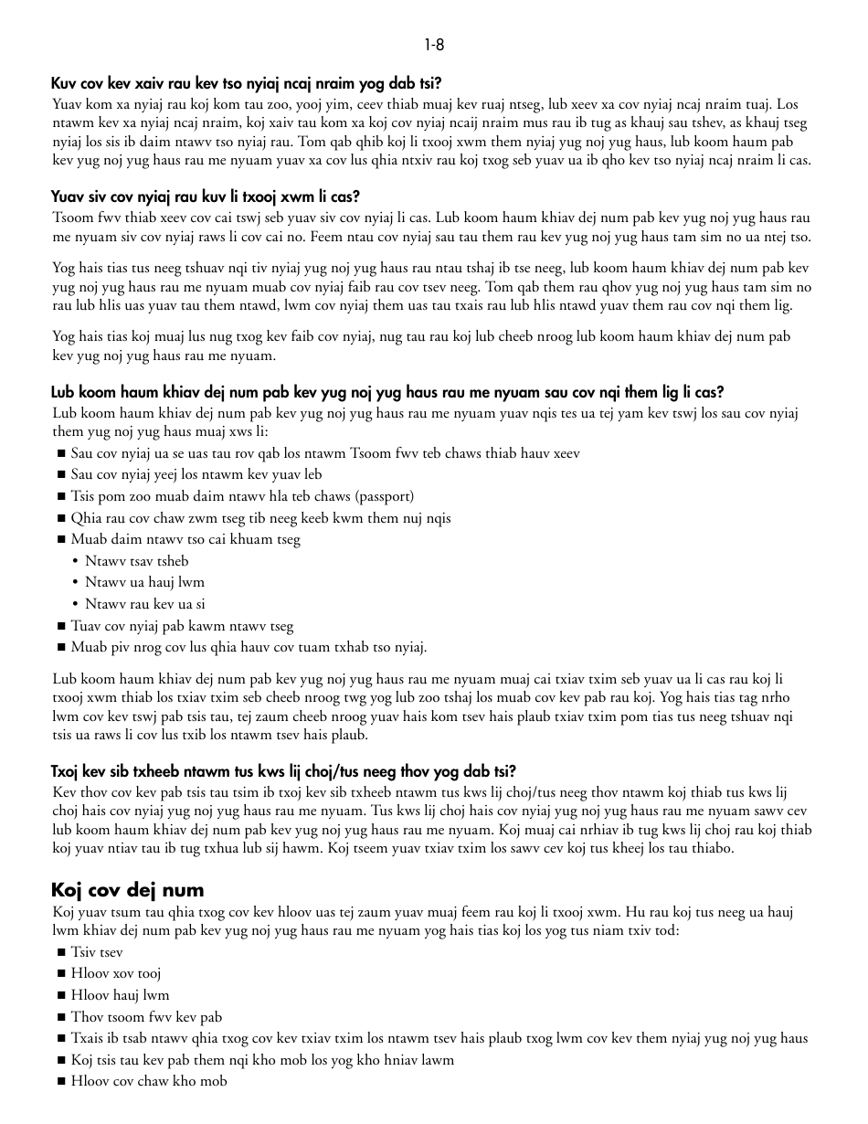 Form DHS-1958-HMN Full Child Support (IV-D) Services Application and Information on Child Support - Minnesota (Hmong), Page 8