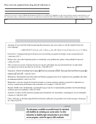 Form DHS-3478-ENG Title IV-E Foster Care Supplement to the Health Care Programs Application - Minnesota, Page 2