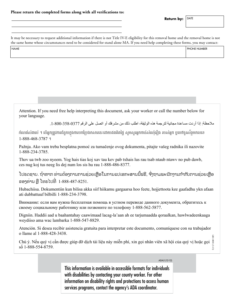 Form DHS-3478-ENG Title IV-E Foster Care Supplement to the Health Care Programs Application - Minnesota, Page 2
