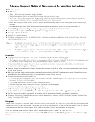 Form DHS-3640-ENG Advance Recipient Notice of Non-covered Service/Item - Minnesota, Page 2