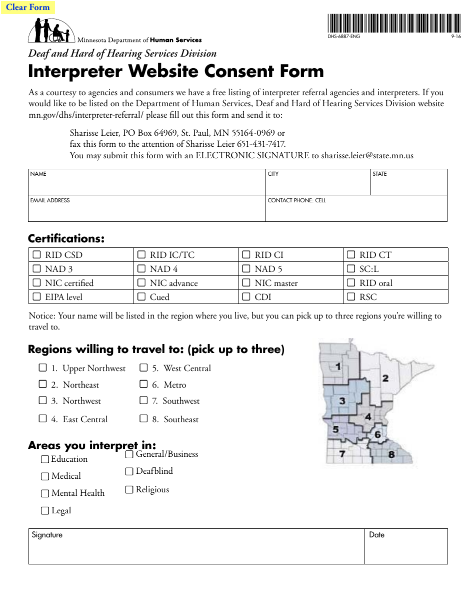 Form DHS-6887-ENG Interpreter Website Consent Form - Minnesota, Page 1