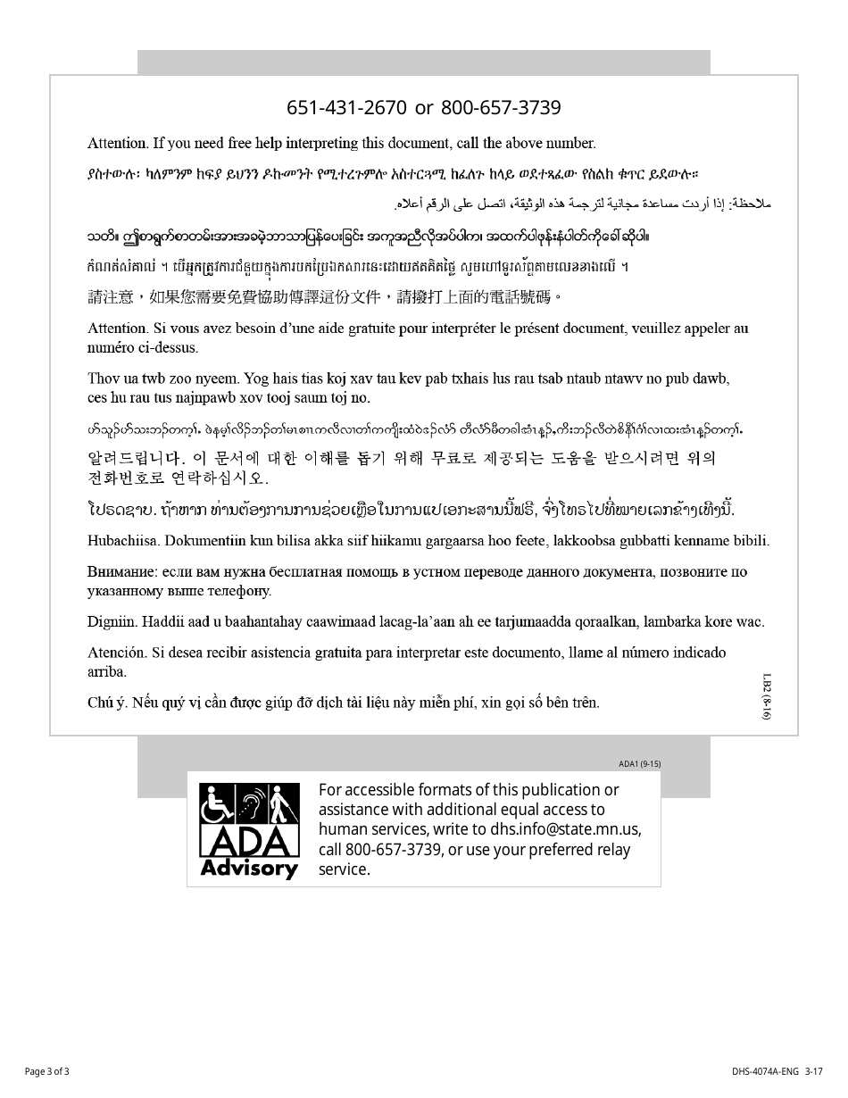 Form DHS4074AENG Fill Out, Sign Online and Download Fillable PDF