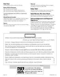 Form DHS-4691-ENG &quot;Pca Time and Activity Documentation&quot; - Minnesota, Page 3