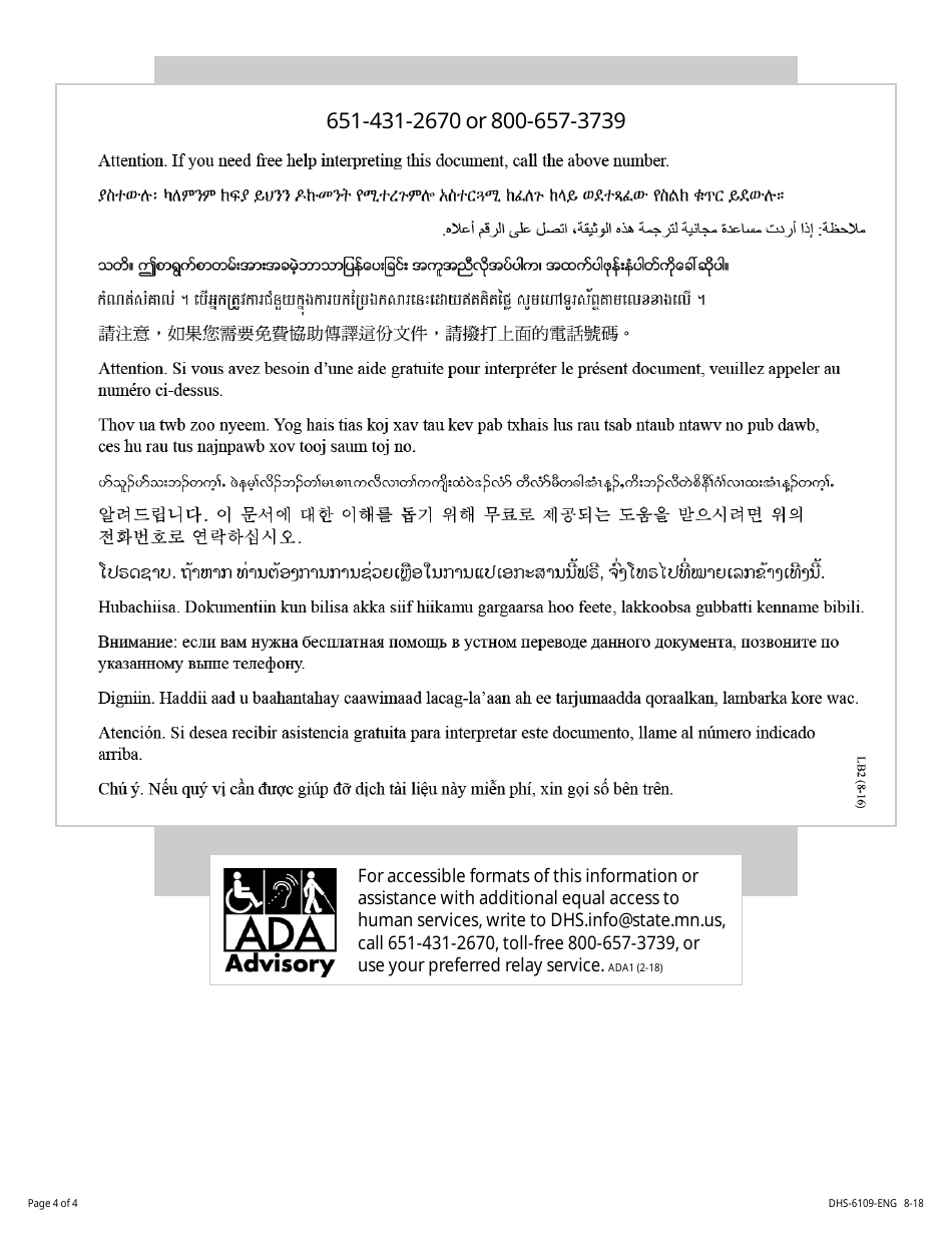 Form DHS-6109-ENG Clinic Tool for the Assessment and Management of Persistent Pain - Minnesota, Page 4