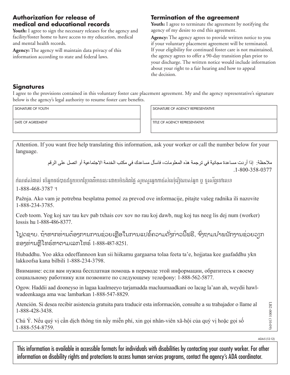 Form DHS-6248-ENG Voluntary Foster Care Agreement for Youth Ages 18-21 (Minnesota Statutes, Chapter 260c.451) - Minnesota, Page 2