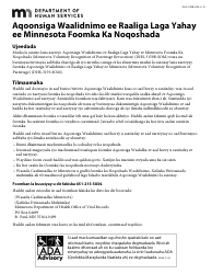 Document preview: Form DHS-3159B-SOM Minnesota Voluntary Recognition of Parentage Revocation Form - Minnesota (Somali)