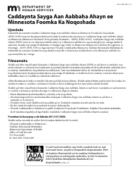 Document preview: Form DHS-3159E-SOM Minnesota's Spouse's Non-parentage Statement Revocation Form - Minnesota (Somali)