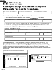 Form DHS-3159E-SOM Minnesota&#039;s Spouse&#039;s Non-parentage Statement Revocation Form - Minnesota (Somali), Page 2