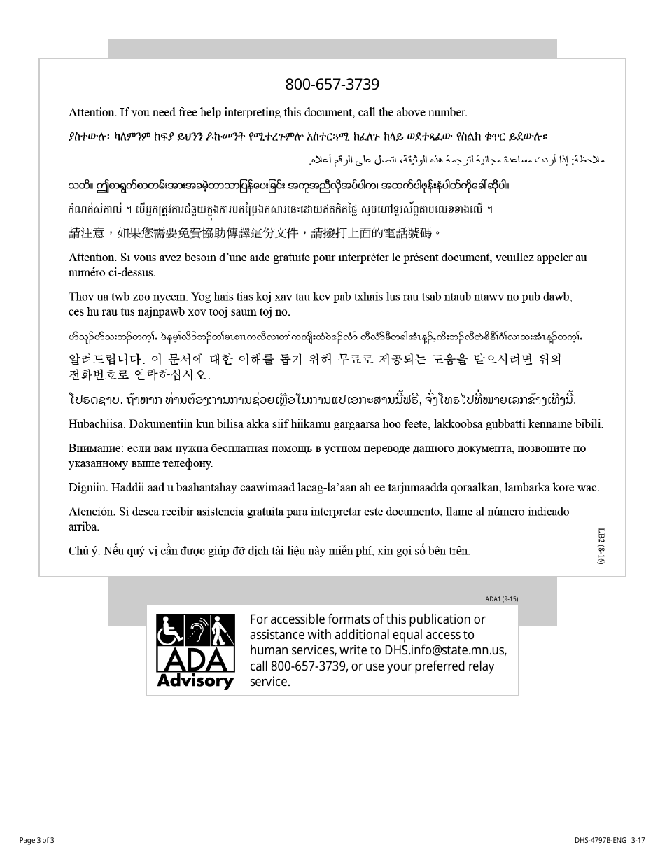Form DHS-4797B-ENG Behavioral Health Home (Bhh) Services Rights, Responsibilities and Consent - Minnesota, Page 3