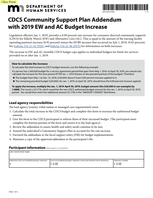 Form DHS-6633A-ENG  Printable Pdf