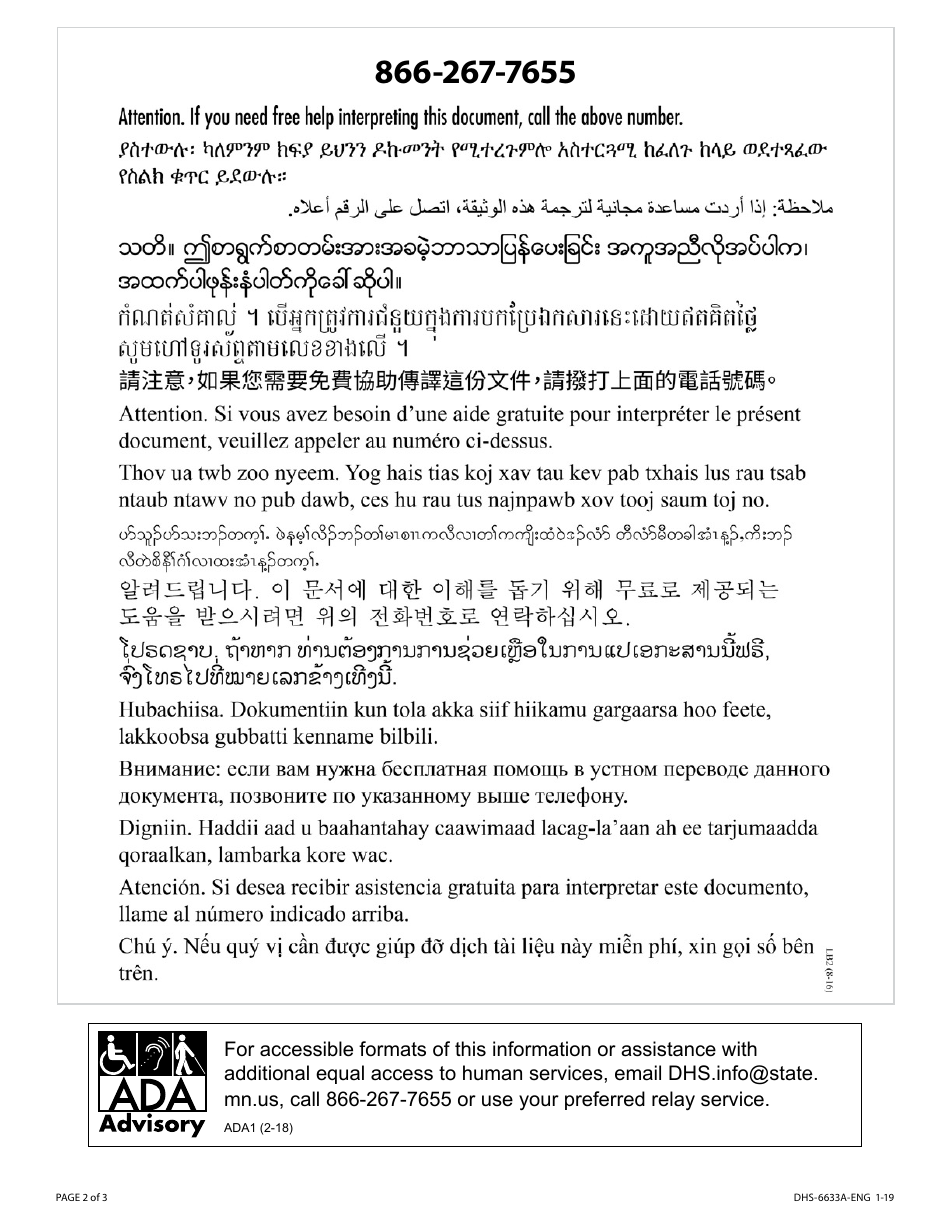 Form DHS-6633A-ENG CDCs Community Support Plan Addendum - Minnesota, Page 3