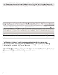 Form DHS-3141-ENG Variance Request - Minnesota, Page 2