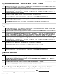 Form PS2410-19 Minnesota Vehicle Dealer License - Commercial Location Checklist - Minnesota, Page 2