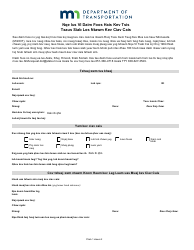 &quot;Title VI Discrimination Complaint Form&quot; - Minnesota (Hmong)