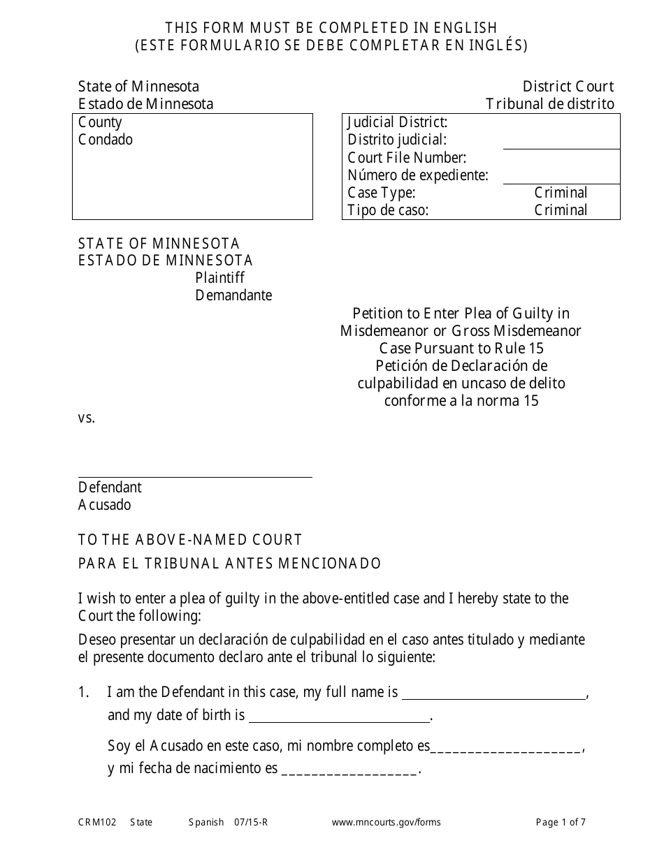 Form CRM102 Petition to Enter Plea of Guilty in Misdemeanor or Gross Misdemeanor Case Pursuant to Rule 15 - Minnesota (English / Spanish), Page 1