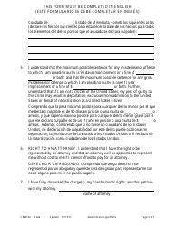 Form CRM102 Petition to Enter Plea of Guilty in Misdemeanor or Gross Misdemeanor Case Pursuant to Rule 15 - Minnesota (English/Spanish), Page 3