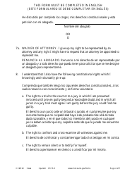 Form CRM102 Petition to Enter Plea of Guilty in Misdemeanor or Gross Misdemeanor Case Pursuant to Rule 15 - Minnesota (English/Spanish), Page 4