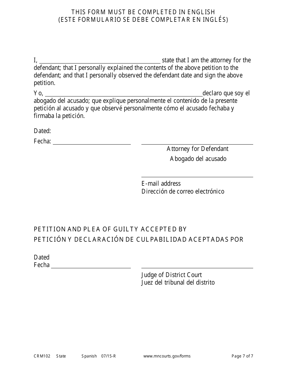 Form CRM102 Petition to Enter Plea of Guilty in Misdemeanor or Gross Misdemeanor Case Pursuant to Rule 15 - Minnesota (English / Spanish), Page 7