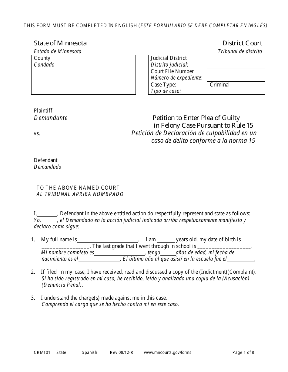 Form CRM101 Petition to Enter Plea of Guilty in Felony Case Pursuant to Rule 15 - Minnesota (English / Spanish), Page 1