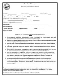 Document preview: Solicitud Para Defensor De Oficio - Minnesota (Spanish)